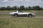 Chevrolet Corvette Collector Edition 1982 года